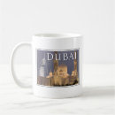 Search for burj mugs Burj al arab