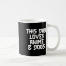 Recherche de japonaise tasses Papa