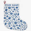 Recherche de juif chaussette de noël Menorah