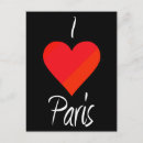 Search for amore postcards France