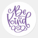 Recherche de kinder labels Bonté