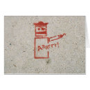 Recherche de robot de pirate Humour