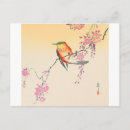 Search for bird cherry postcards Japan