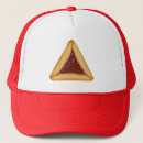 Search for israeli baseball hats Judaica