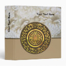 Search for medallion binders Floral
