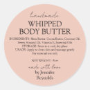Search for caring hands stickers Body butter