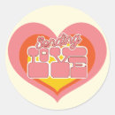 Search for pink thinking of you stickers Heart