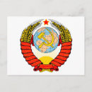Recherche de socialistes cartes postales Russie