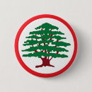 Search for lebanese accessories Lebanon