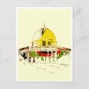 Recherche de jerusalem cartes postales Gaza