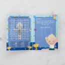 Search for word search cards For kids