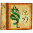 Search for chinese binders Oriental