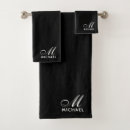 Search for black and white modern bath towels Minimalist