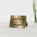 Search for donation invitations Gold