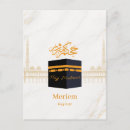 Recherche de la mecque cartes postales Makkah