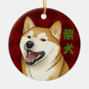 Recherche de japonais ornements Pour animaux