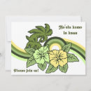 Search for vintage surf invitations Hawaiian