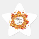 Search for bless you stickers Blessing