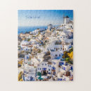 Recherche de oia puzzles Grèce