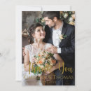Search for instant messaging postcards Elegant