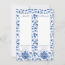 Search for chinese place cards For her