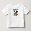Recherche de animal nourrisson tshirts Boy