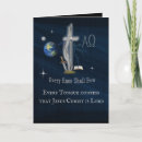 Search for spiritual christmas cards Religious