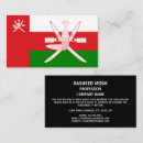 Search for national business cards Flags