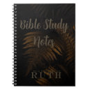 Search for ruth bible Scripture