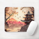 Search for scenes mousepads Trees