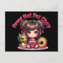 Recherche de dragons kawaii cartes invitations Chinois
