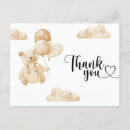 Search for teddy horizontal postcards We can bearly wait