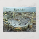 Recherche de kaaba cartes postales Pèlerinage