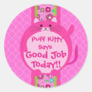 Search for animals jobs stickers Good job