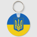 Search for ukrainian coat of arms keychains Flag