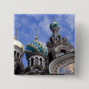 Search for tourisme buttons Church