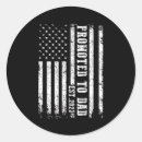 Search for cool daddy stickers Unique