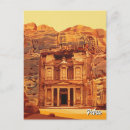 Search for treasury Souvenir
