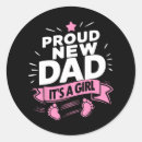 Search for 1st fathers day stickers Grandpa