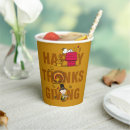 Search for woodstock paper cups Fall