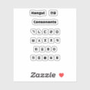 Search for seoul stickers Hangul