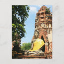 Recherche de ayutthaya cartes postales Voyage