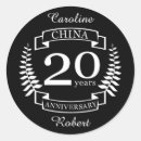 Search for 20 years stickers Anniversary