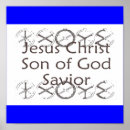 Recherche de symboles religieux posters Chrétien