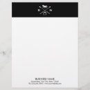 Search for equestrian personal stationery Equine