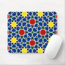 Recherche de marocain tapis souris Mosaïque marocaine