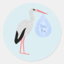 Search for stork bird stickers Boy
