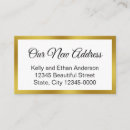 Recherche de texte fantaisie invitations Script