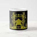 Search for grappler mugs Martial arts