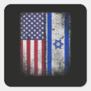 Search for israeli flag stickers America the beautiful